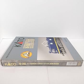 Amazon.co.jp: Nゲージ 鉄道模型 誕生40周年 FE58 試験塗装機 4