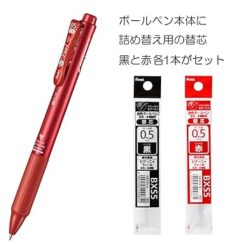 ボールペン　まとめ売り　ぺんてる Amazon | ぺんてる 3色ボールペン フィール 0.5mm 黒赤替芯