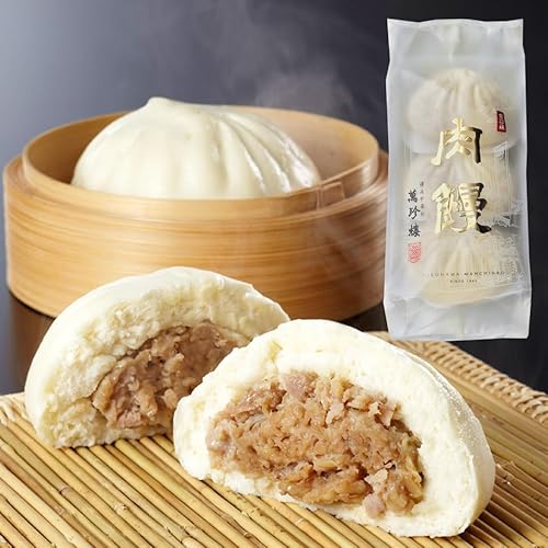 萬珍樓 肉まん 3個入 横浜中華街 創業明治25年 点心 飲茶 お取り寄せ 中華 グルメ 冷蔵 肉饅 (170g/1個, 3.0, 個)のサムネイル
