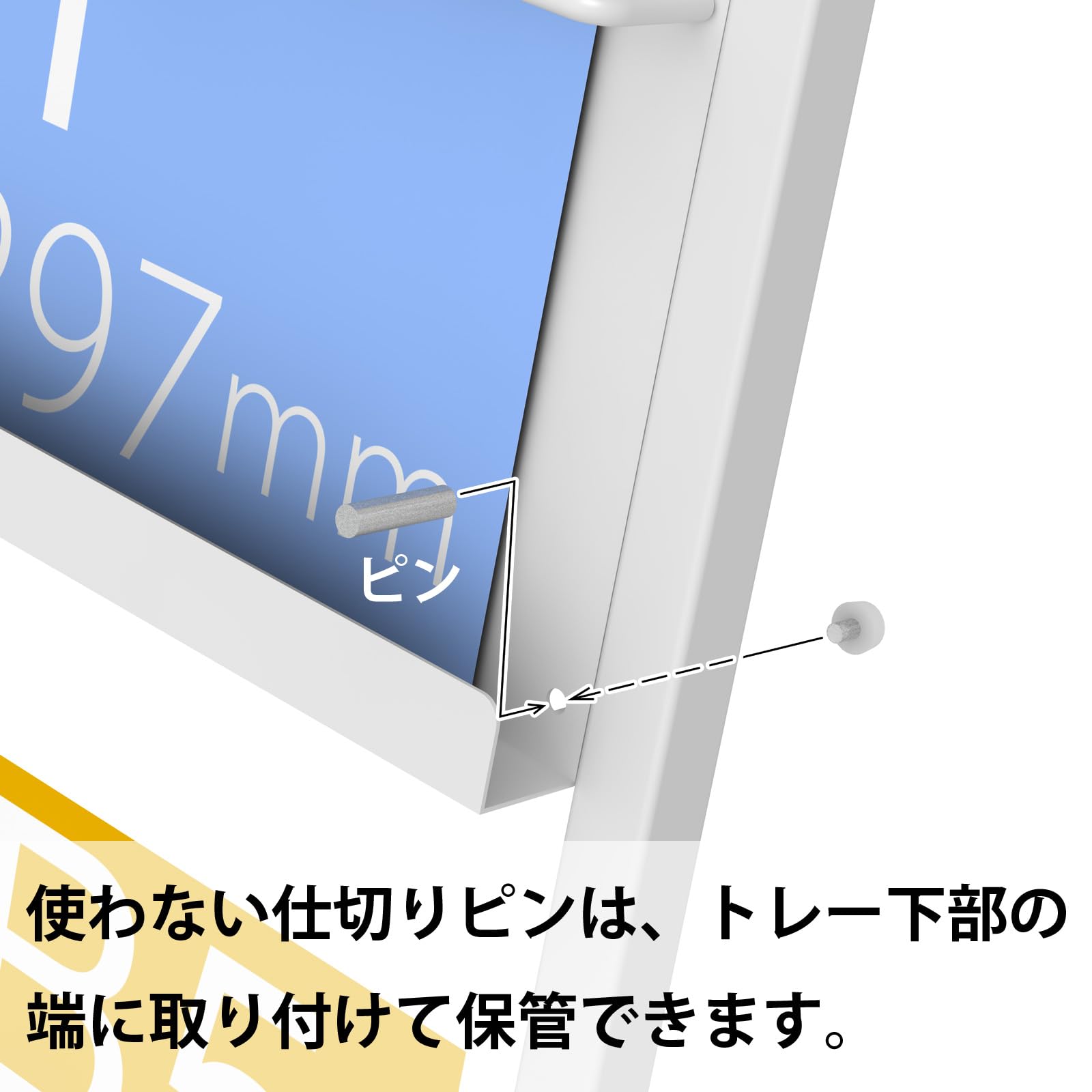 Amazon.co.jp: トヨダプロダクツ 看板パネル付き パンフレットスタンド