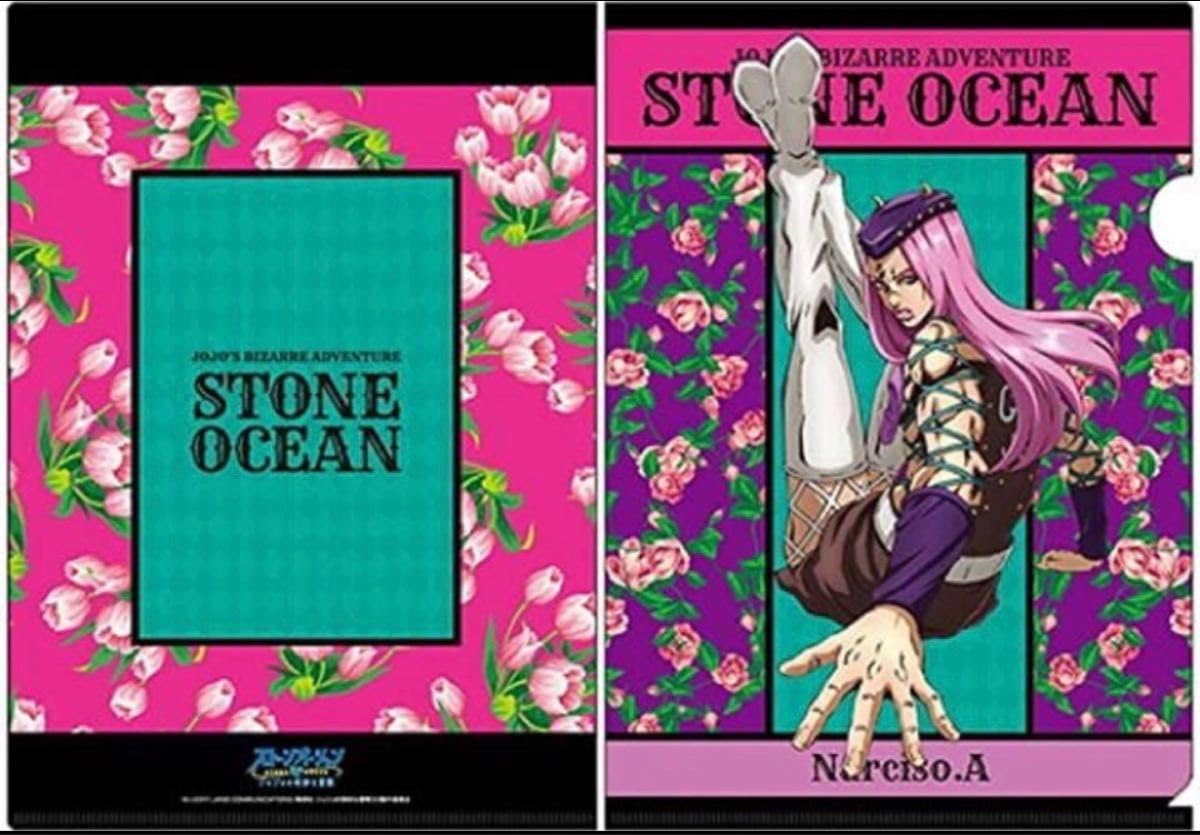 Amazon.co.jp: ナルシソ アナスイ A4 クリアファイル ジョジョの
