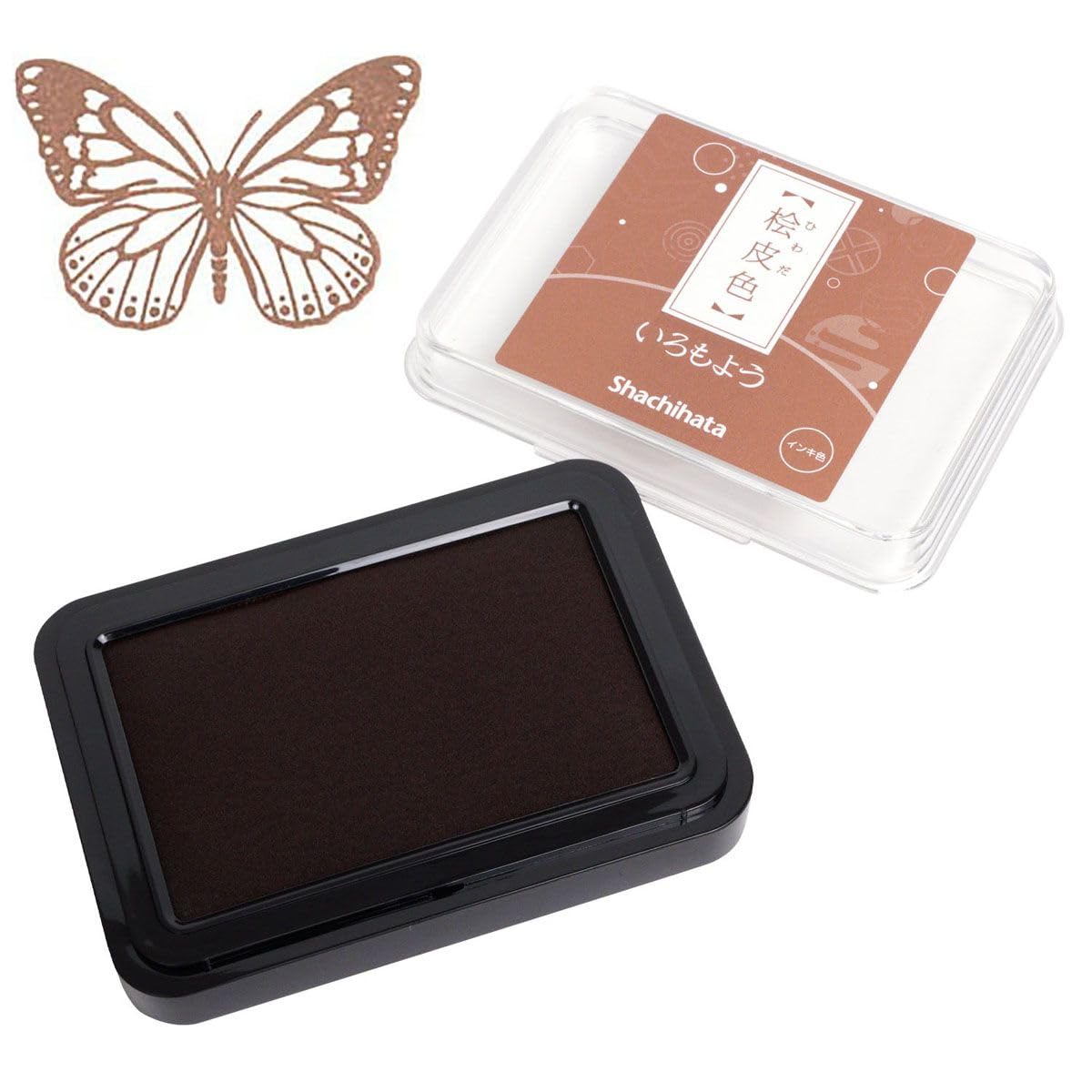 IROMOYO Stamp PAD, Traditional Japanese Ink Colour, Oil-Based Ink pad - Light Brown
