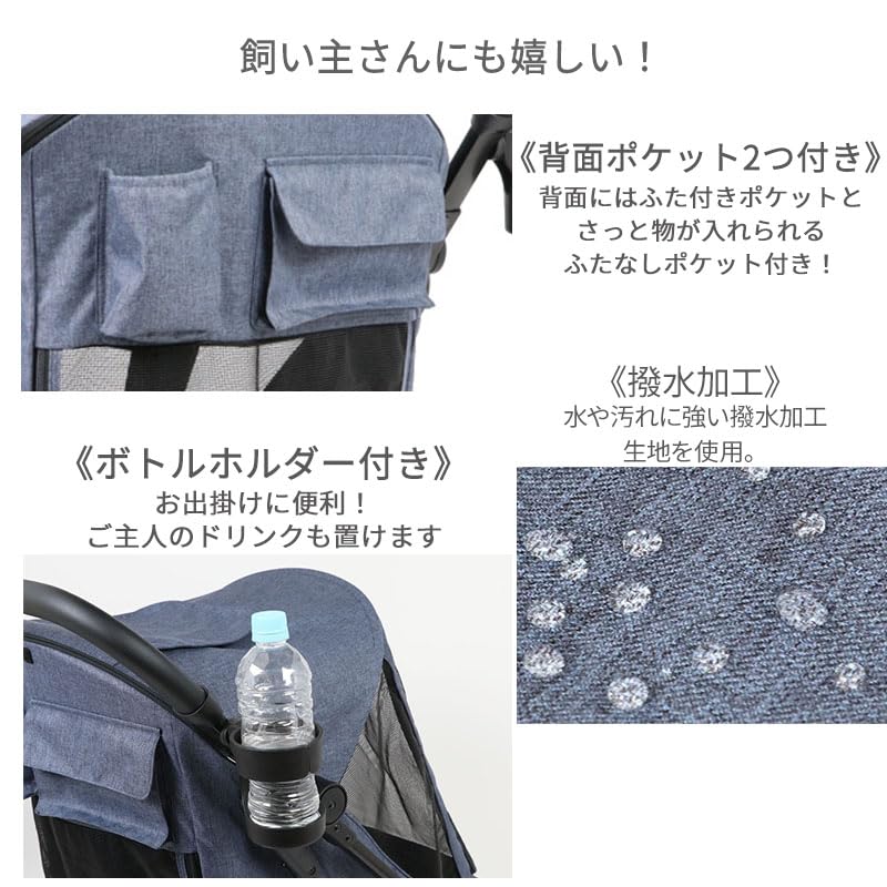 Amazon | ペットパラダイス ペットカート 犬 バギー 大型犬 多頭