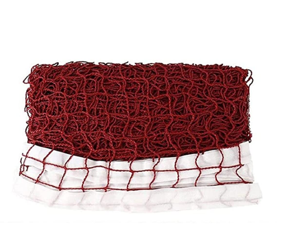 Badminton Tournament Net 20 FT x 2.5 FT for Indoor or Outdoor Sports Garden Schoolyard Backyard Without Frame