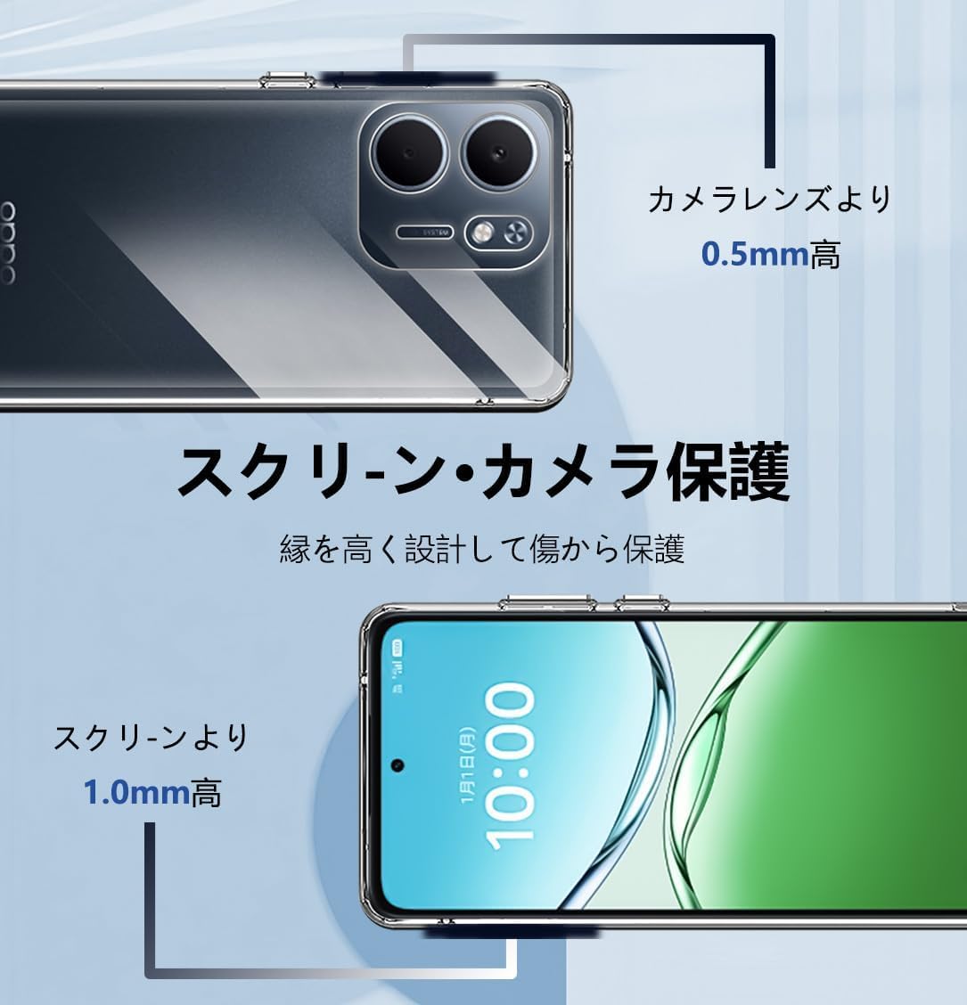 Amazon.co.jp: Gosento For OPPO A5x 5G/4G ケース クリスタル クリア