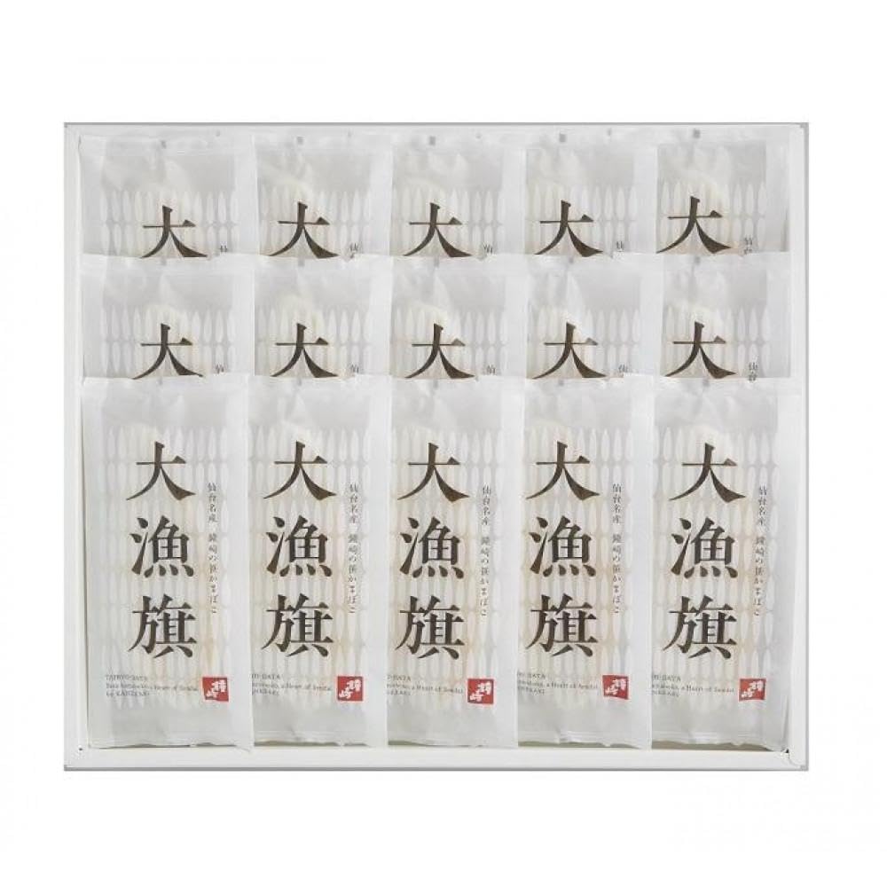 鐘崎 プレミアム笹かまぼこ「大漁旗」