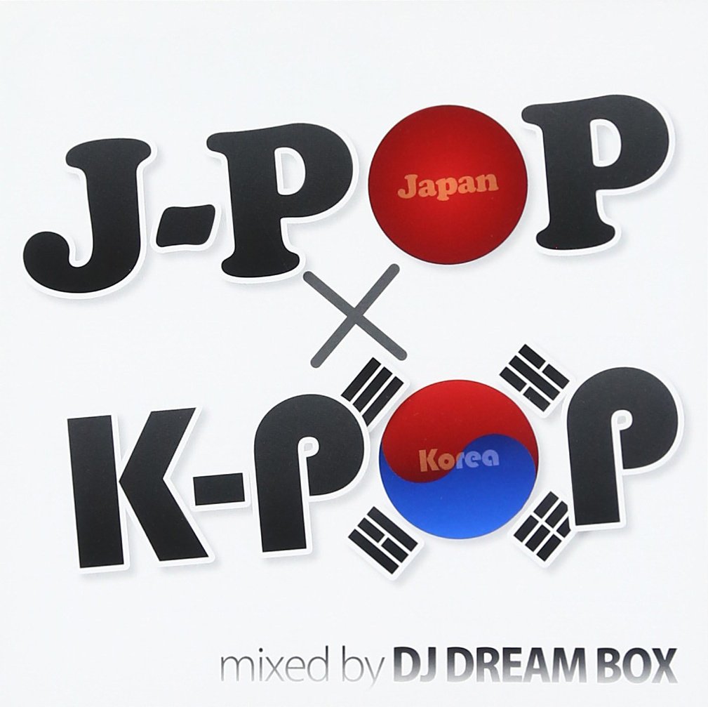 K-POP CDセット 白黒アートワーク 61Z0BaSyl9L.jpg