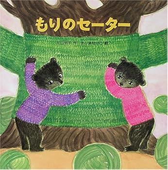 JP Oversized ??????? (PHP???????) [Unknown] Book