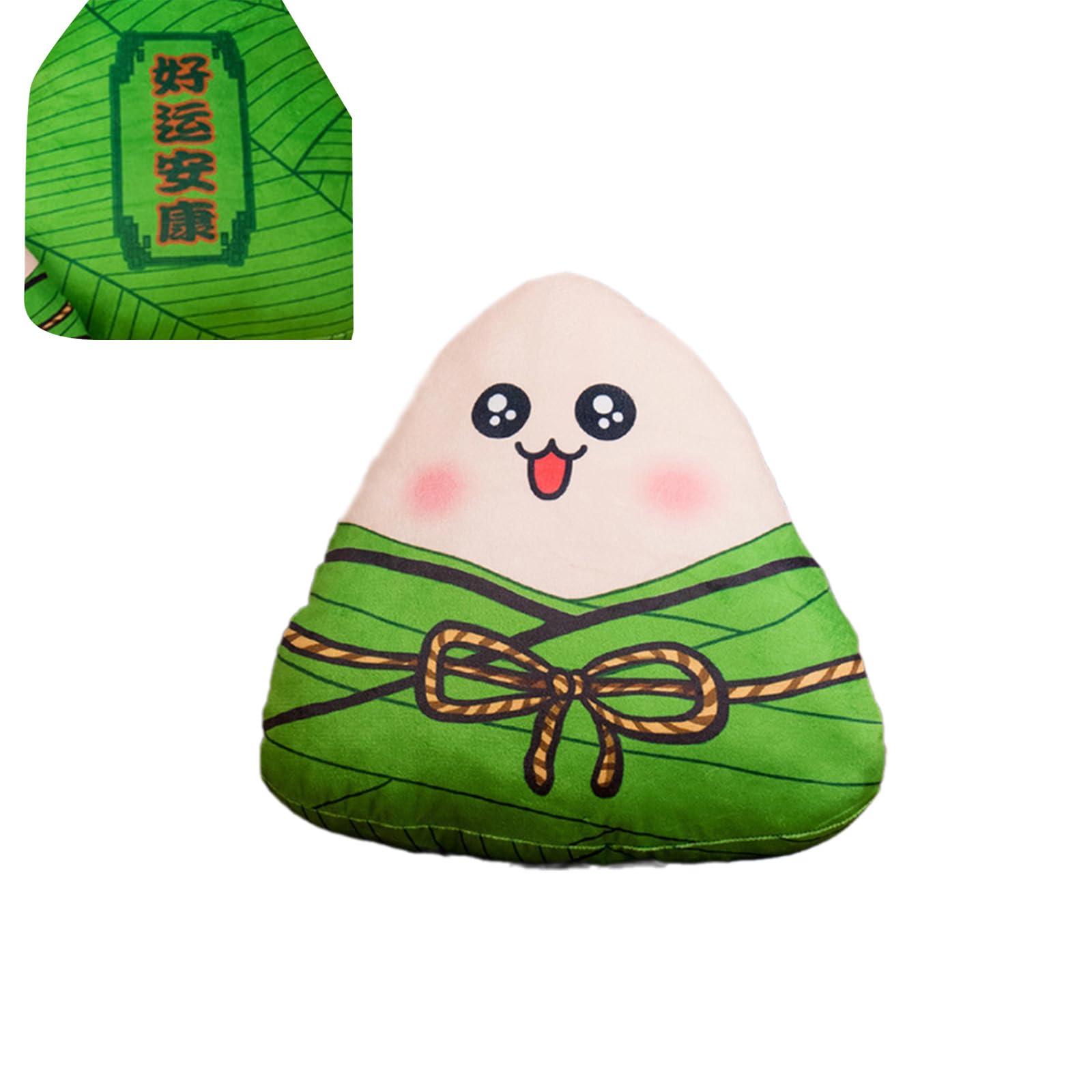 Jazuaiao Plush Dumpling Pillow Zongzi Pillow for Dragon Boat Festival Cultural Enthusiasts for Children Teens Home Decors Dragon Boat Festival