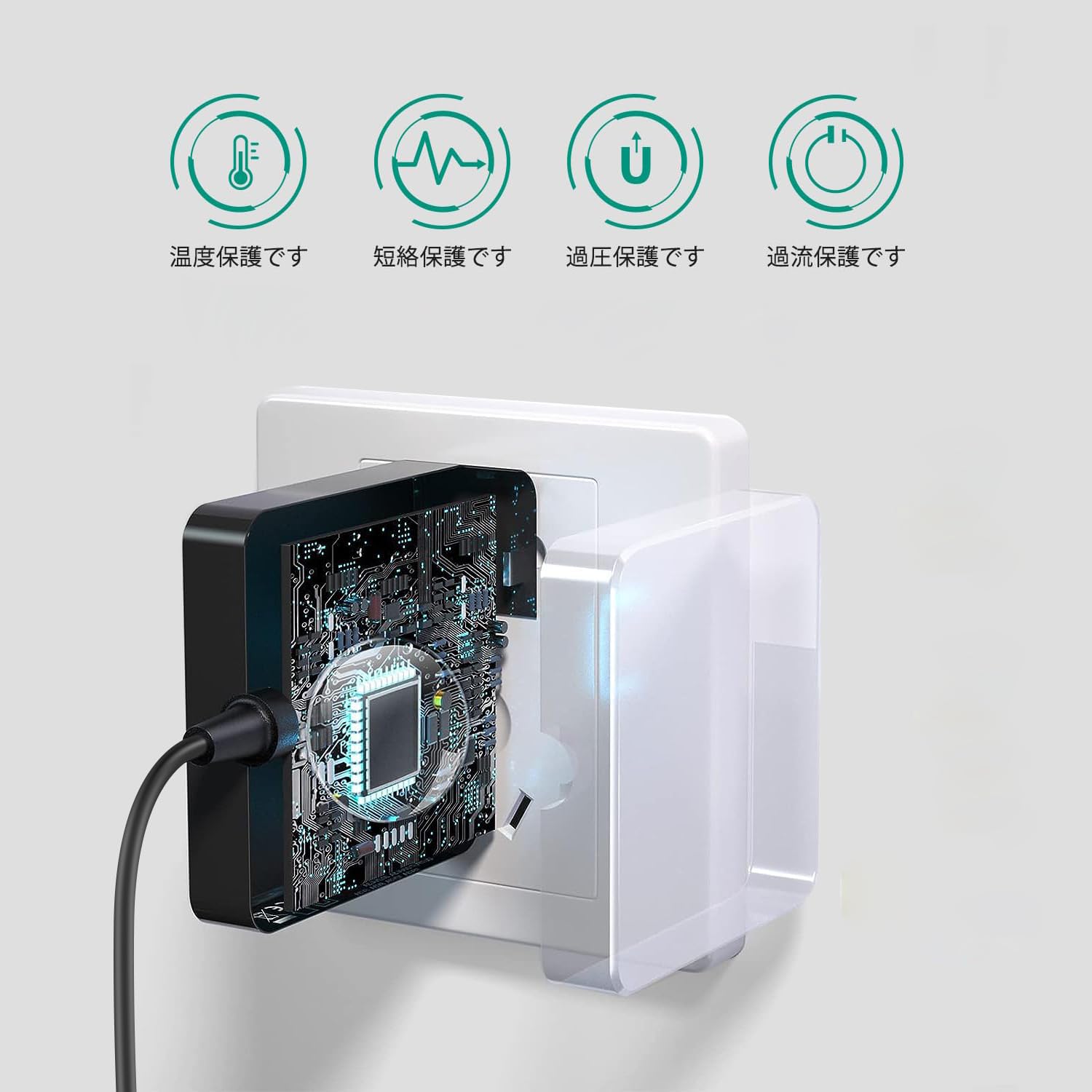 Amazon.co.jp: HKY 19V 2.37A 45W 電源ケーブル 交換用充電器 AC