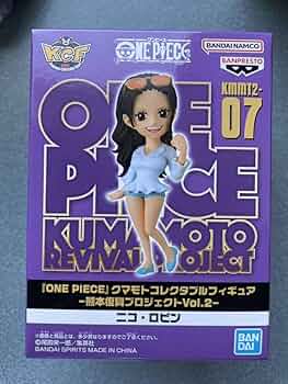 ONE PIECE - ロビン　ワーコレ熊本　2点　WCF熊本ブロンズ &amp; WCF熊本カラー Amazon.co.jp: ワンピース フィギュア ワーコレ クマモト