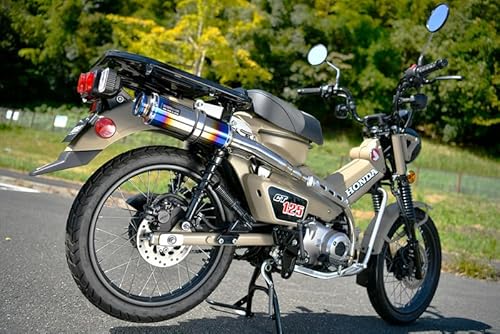 ビームス (BEAMS) バイク用 R-EVO TYPE C チタン-SP 政府認証 CT125ハンターカブ 2BJ-JA55 G198-56-007