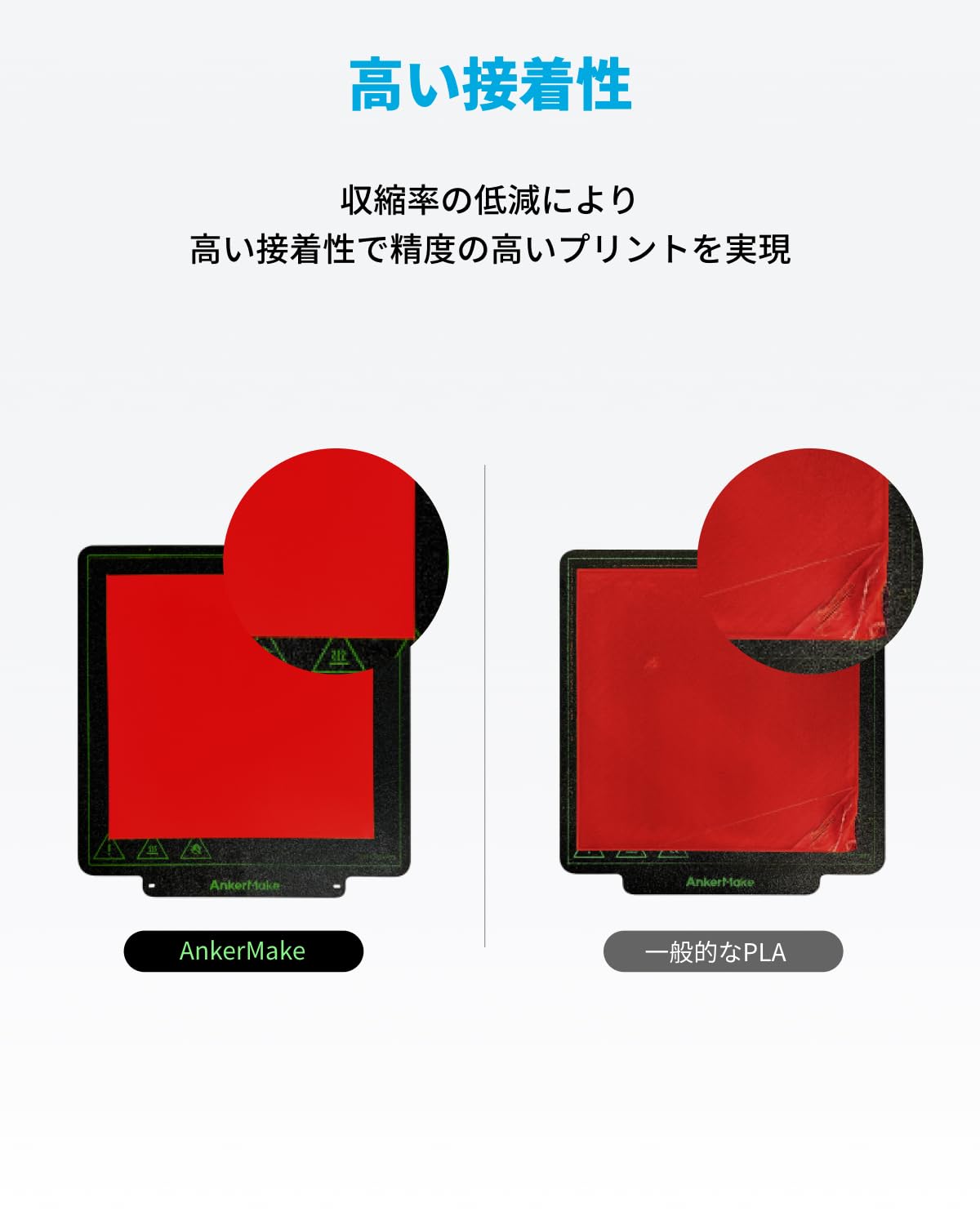 Amazon.co.jp: AnkerMake PLA+ フィラメント 2個入り ピンク 2kg (1kg