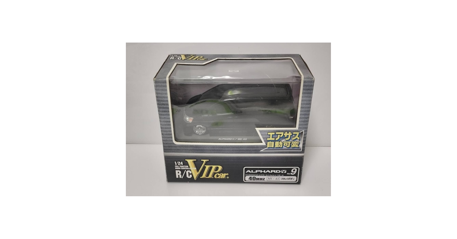 1/24 スカイネット　アルファード Amazon.co.jp: スカイネット 1/24 RC VIPカー アルファード V
