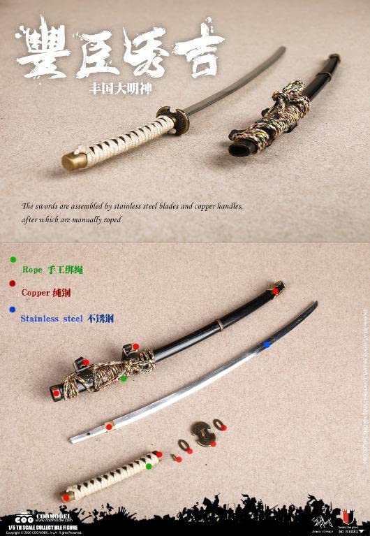 豊臣秀吉1/6フィギュアcoomodel 戦国BASARA サムライ侍刀 豊臣秀吉 1/6