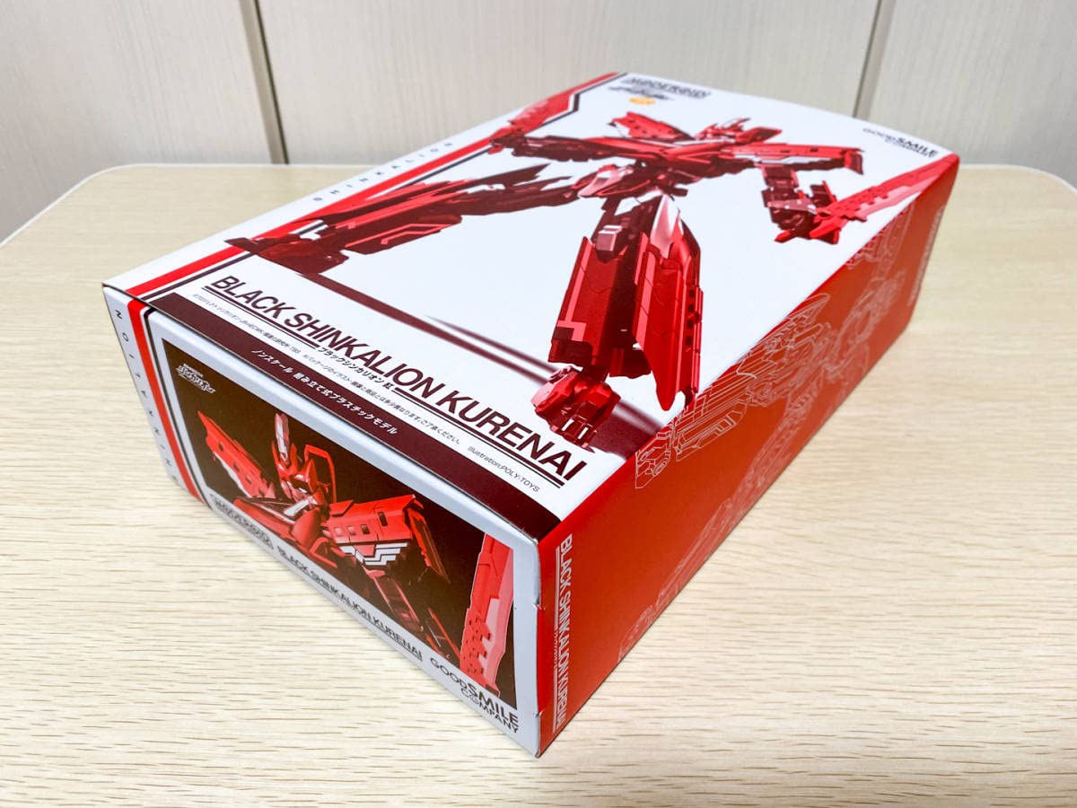 Amazon.co.jp: MODEROID Black Shinkalion Red Moderoid : Toys & Games