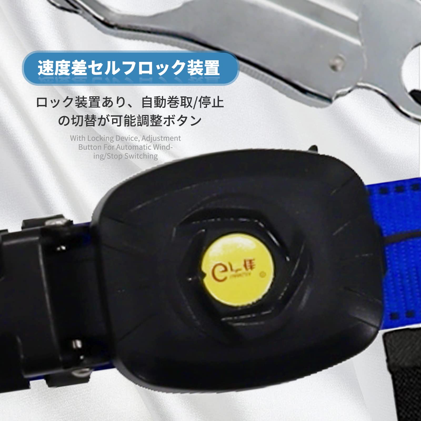 Amazon.co.jp: 新規格 胴ベルト型安全帯 墜落制止用器具 安全帯