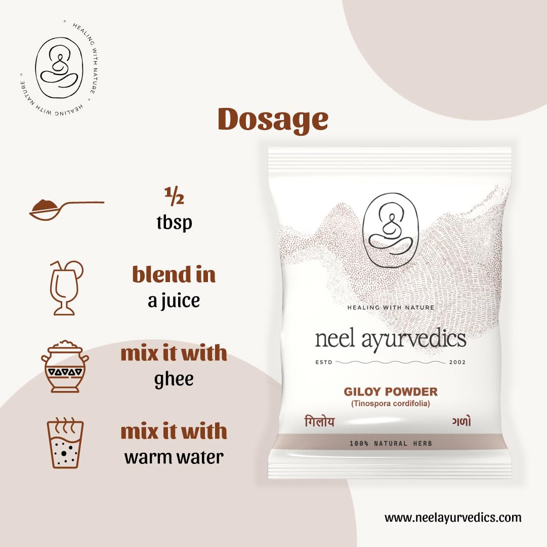 Giloy Pulver | Tinospora cordifolia | Galo Pulver | Guduchi Pulver -300 GM