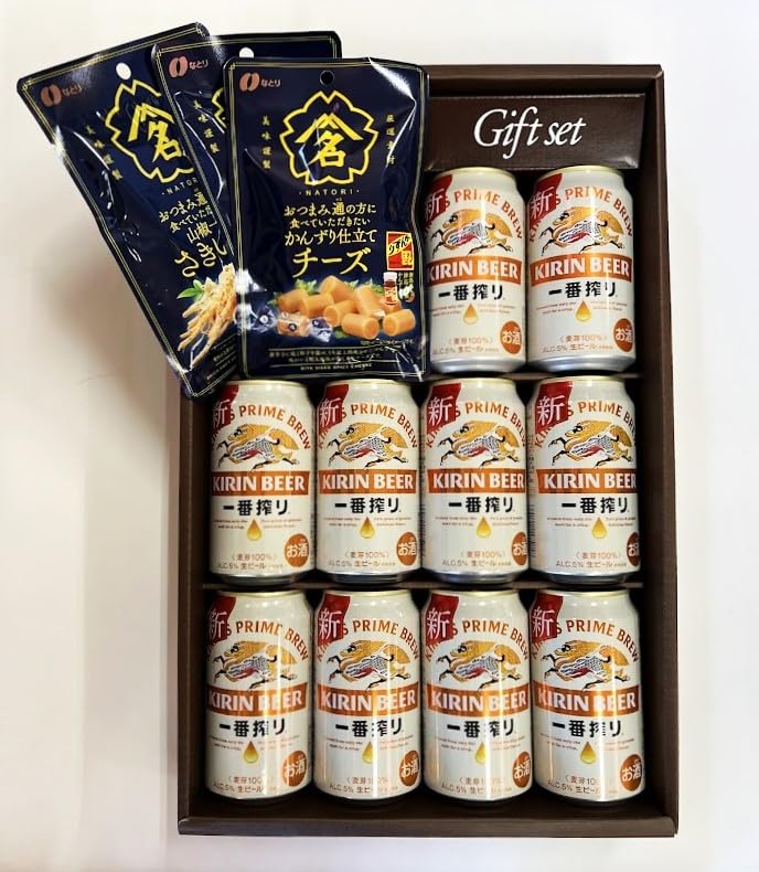 Amazon.co.jp: キリン一番搾り缶ビールとおつまみセット 缶ビール350ml
