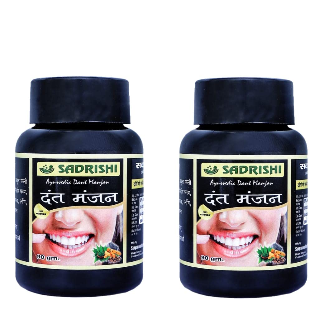 SADRISHI Tooth Powder 90 Grams (Pack Of 2) | Herbal Ayurvedic Charcoal Toothpowder Manjan For Oral Care, Teeth Whitening & Tooth decay by prithvi traders.-image-0