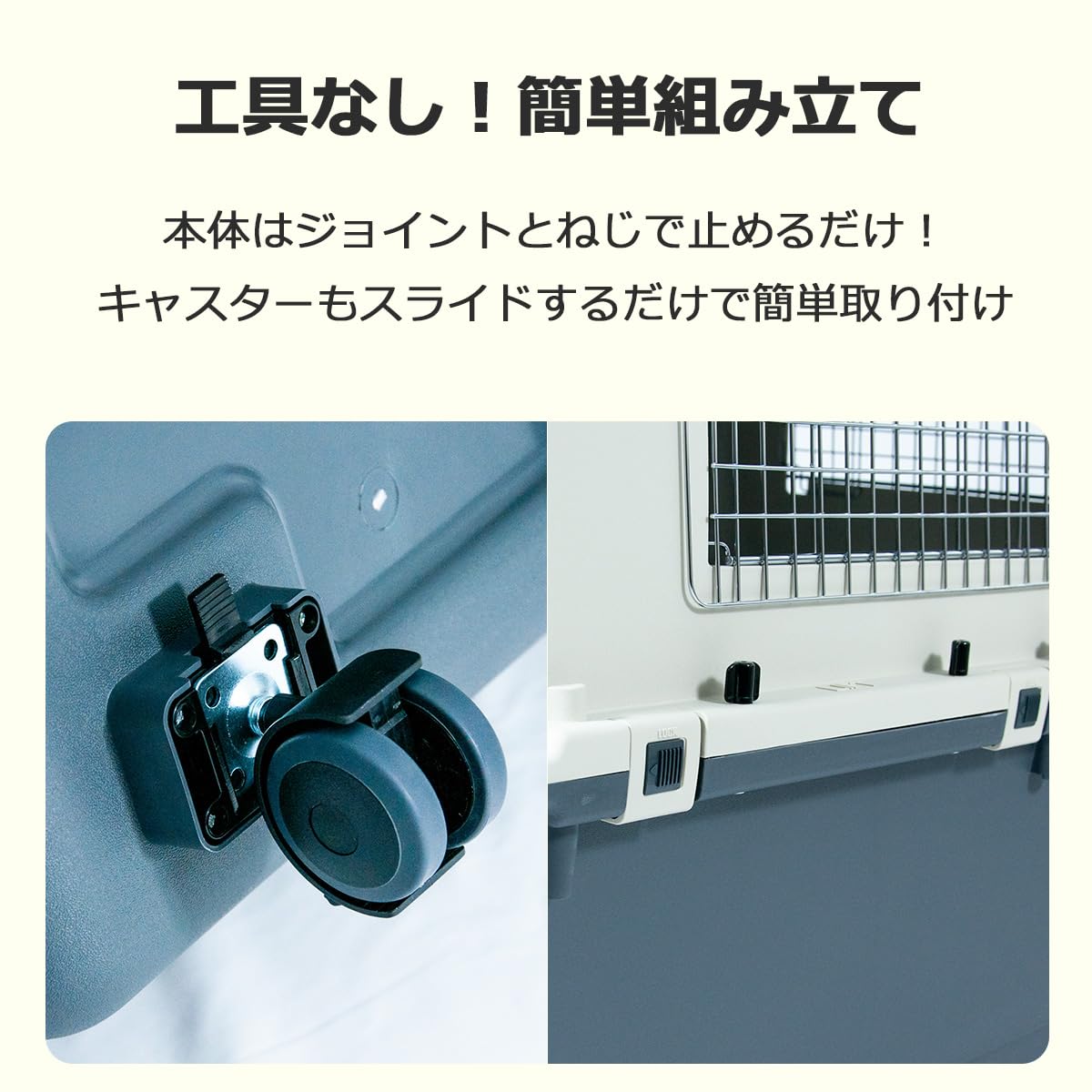 Amazon.co.jp: プチリュバン ペットキャリー キャスター付き DX100