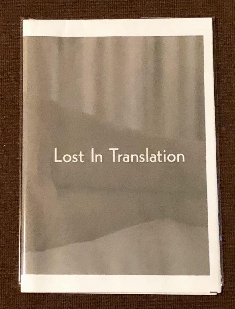 完売‼️ LOST IN TRANSLATION Photo Newspaper 61r92Pvs-OL._UF350,350_QL80_.jpg