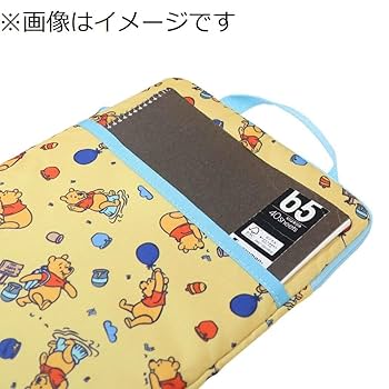 チップとデール 小物入れ 楽天市場】小物入れ トレー チップ＆デール ディズニー