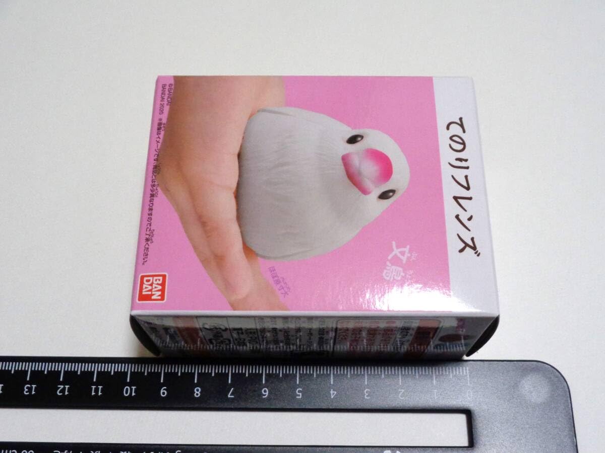 Amazon | てのりフレンズ 1 初版 4.文鳥 食玩 ソフビ 小鳥 鳥 ミニ