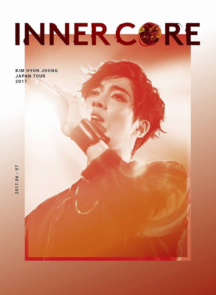 (未使用･未開封品)　KIM HYUN JOONG JAPAN TOUR 2017 "INNER CORE"(初回限定盤)[DVD] 6k88evb KIM HYUN JOONG JAPAN TOUR 2017 