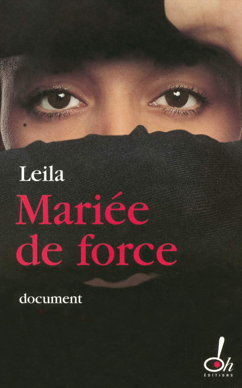 MARIEE DE FORCE [Paperback] LEILA and CUNY,MARIE-THERESE