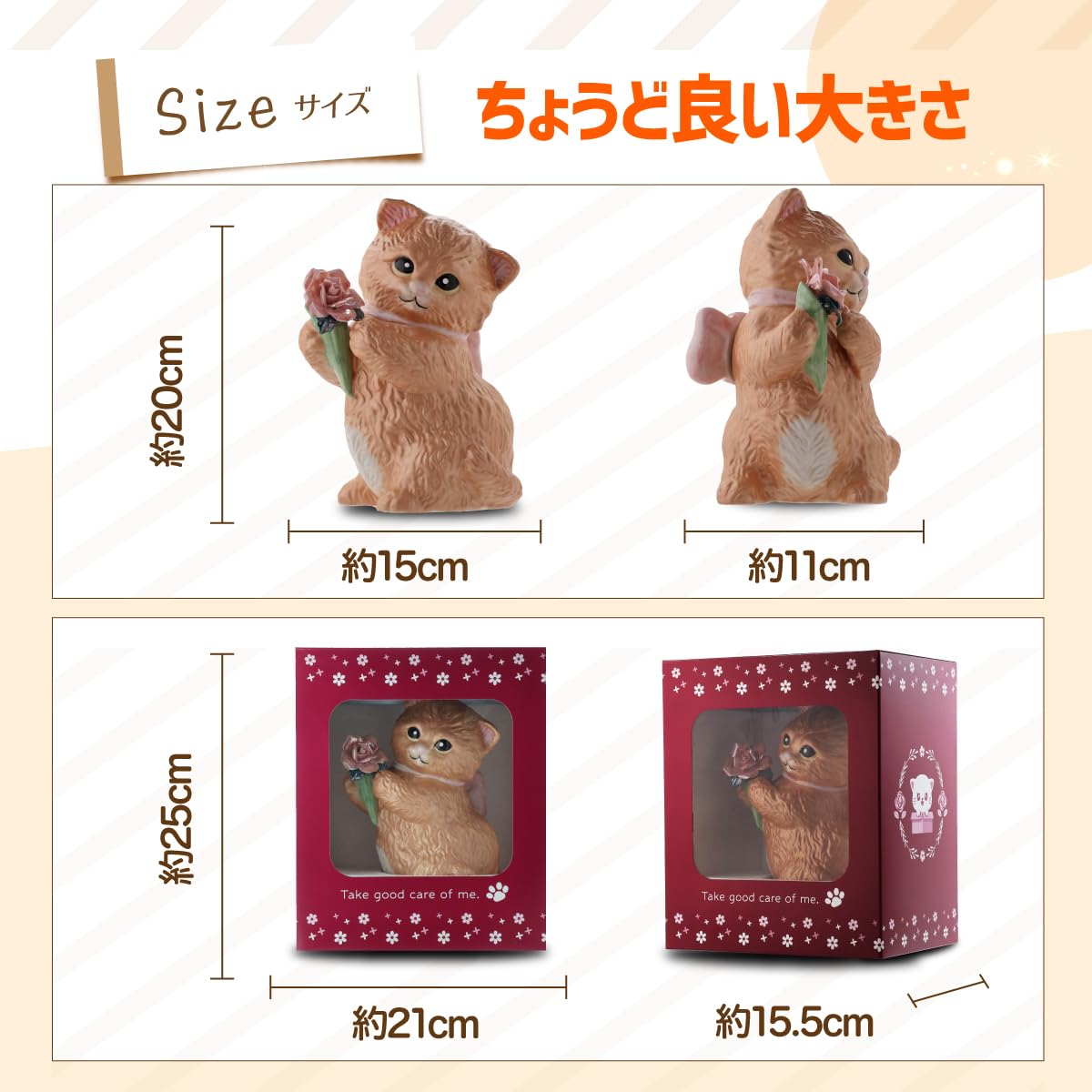 Amazon.co.jp: 箱付き マンチカン ウィズブーケ ブラックスモーク