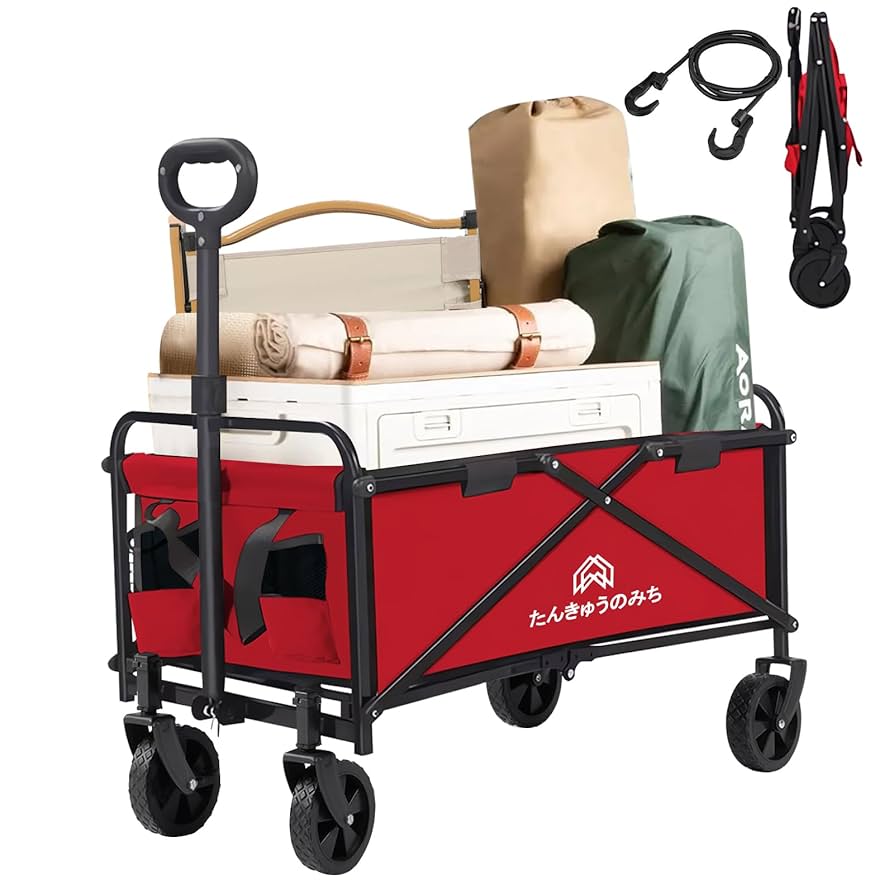 【たんきゅうのみち】キャリーワゴン 折りたたみ式キャリーカート 軽量 Amazon.co.jp: 【たんきゅうのみち】 キャリーワゴン キャリー