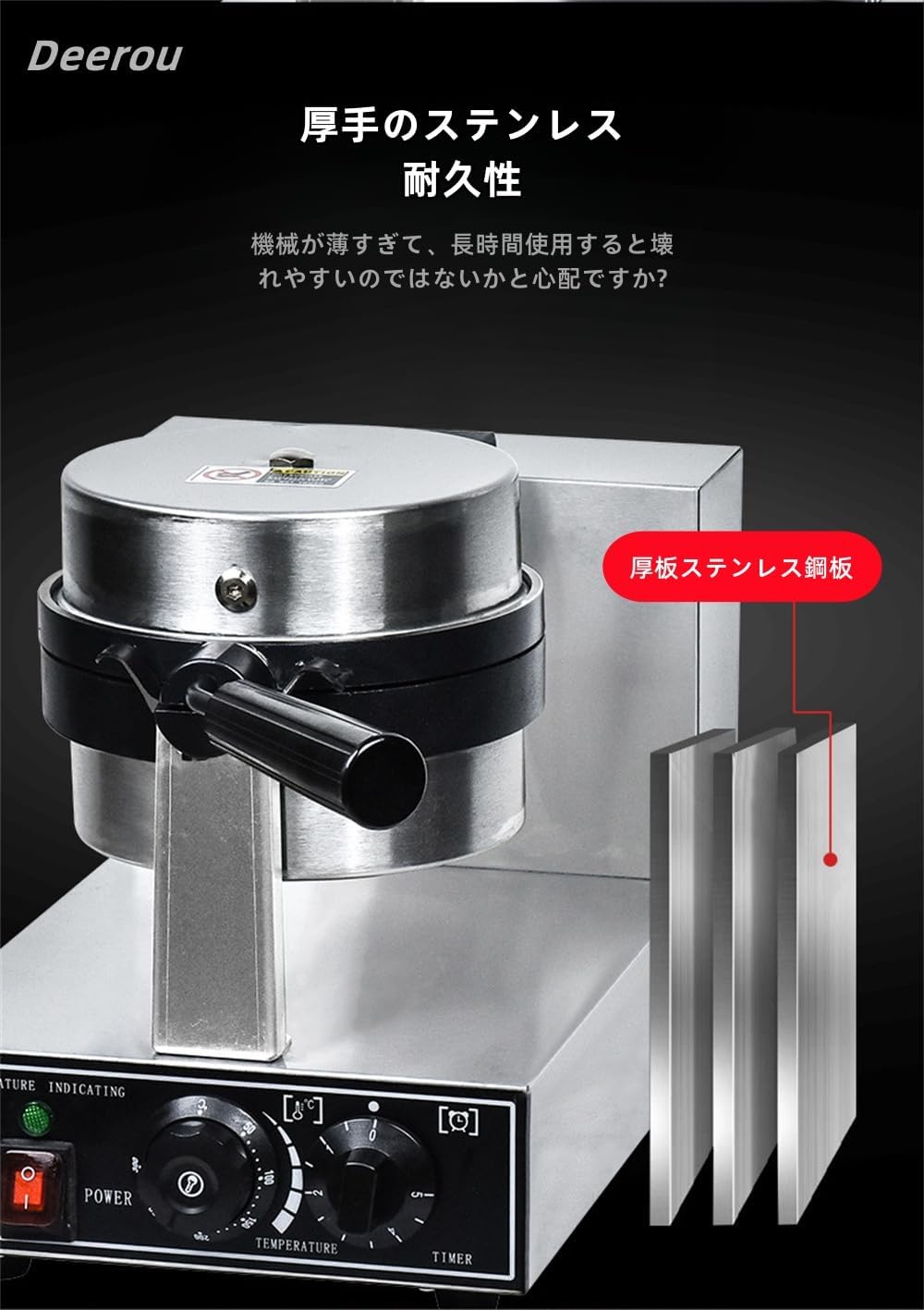 No.264 HAIGE かき氷機 WF-B188 業務用かき氷機 No.264 HAIGE かき氷機