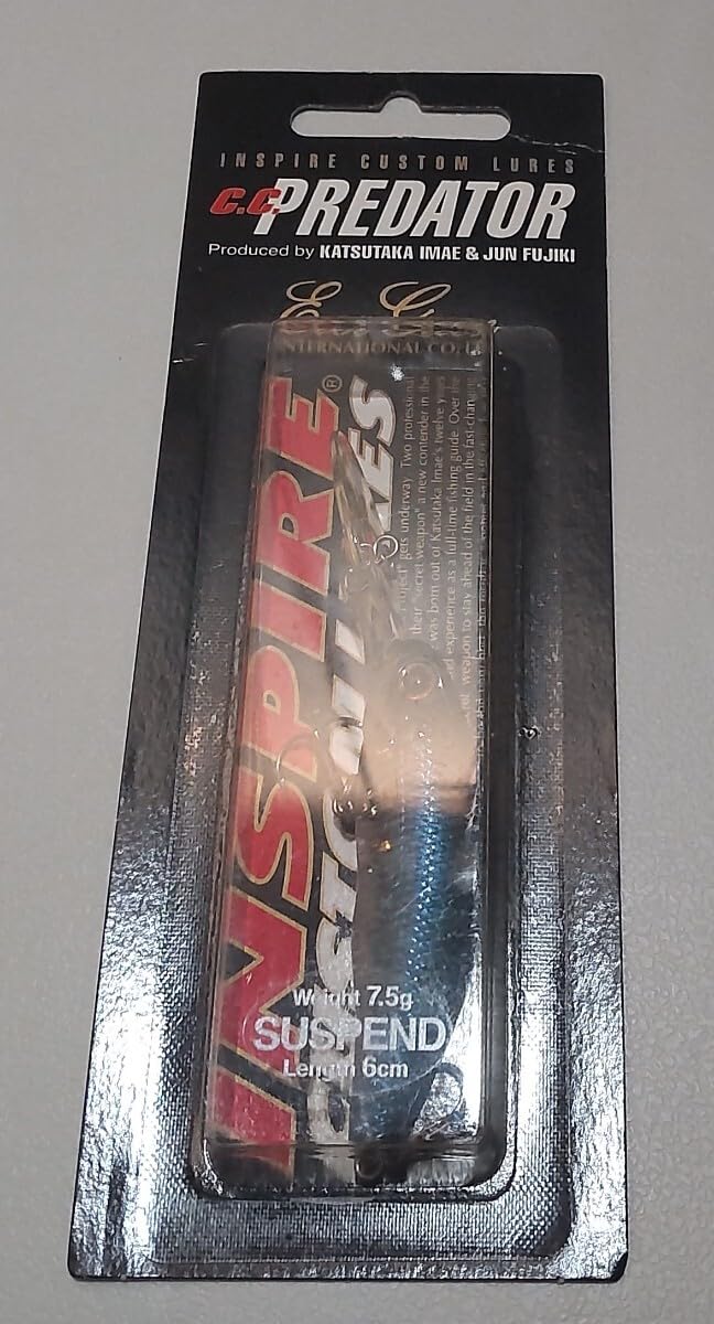 INSPIRE CUSTOM LURES