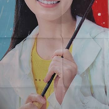 【非売品/入手困難】ヨコハマタイヤ　吉岡里帆　横幕 吉岡里帆さんヨコハマタイヤ2025年冬ミニ横幕&特大横断幕2枚