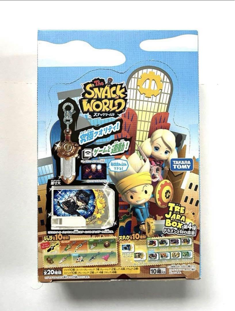 スナックワールド　グッズ詰め合わせ Amazon.co.jp: スナックワールド トレジャラボックス第4弾 BOX : おもちゃ