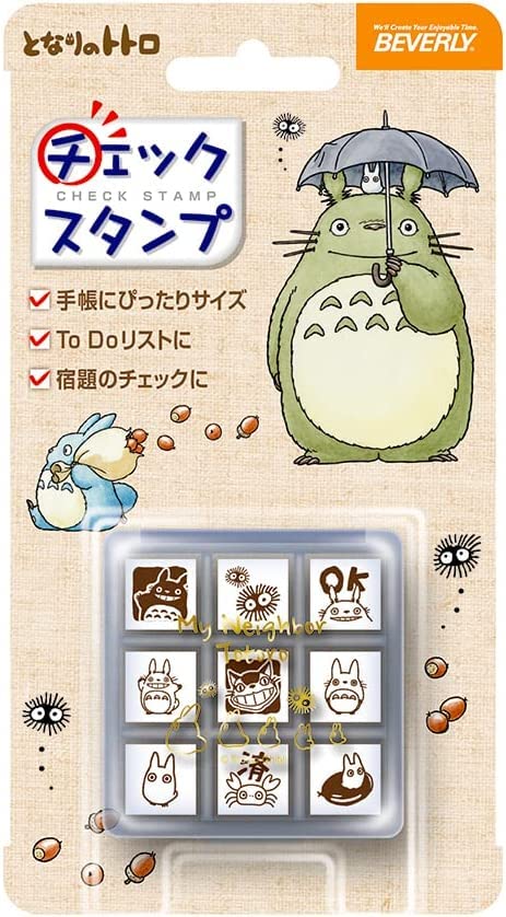 mussorBeverly Studio Ghibli Mini Stamps Set 9 Cute Stamps with Acrylic Case
