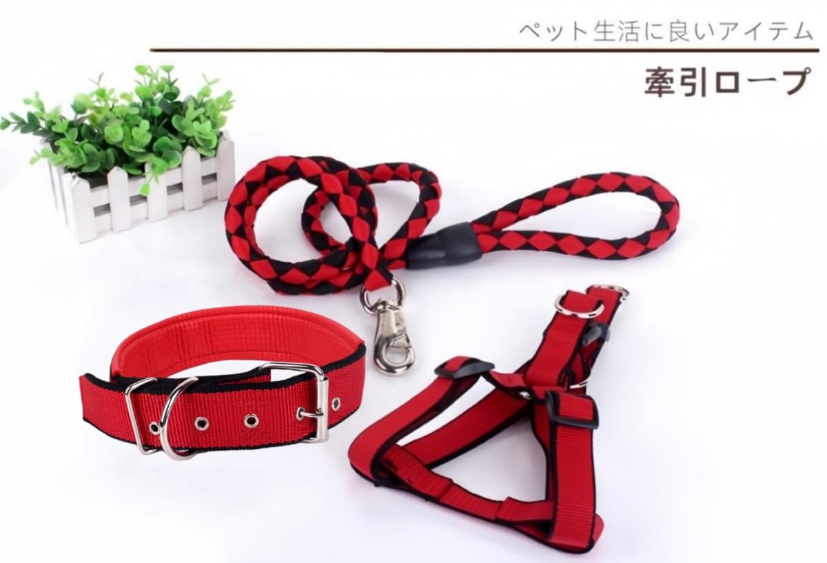 花井子 大型犬 ハーネス 犬 ハーネス おしゃれ 犬用ハーネス 首輪 Amazon | 花井子 大型犬 ハーネス 犬 ハーネス おしゃれ 犬用