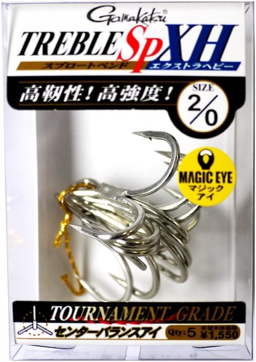 Gamakatsu SP-XH Treble Hook, Rose, Treble
