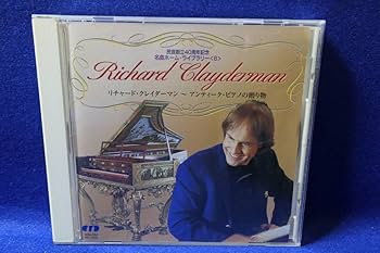 レア　リチャード・クレイダーマン サイン　Richard Clayderman レア リチャード・クレイダーマン サイン Richard Clayderman