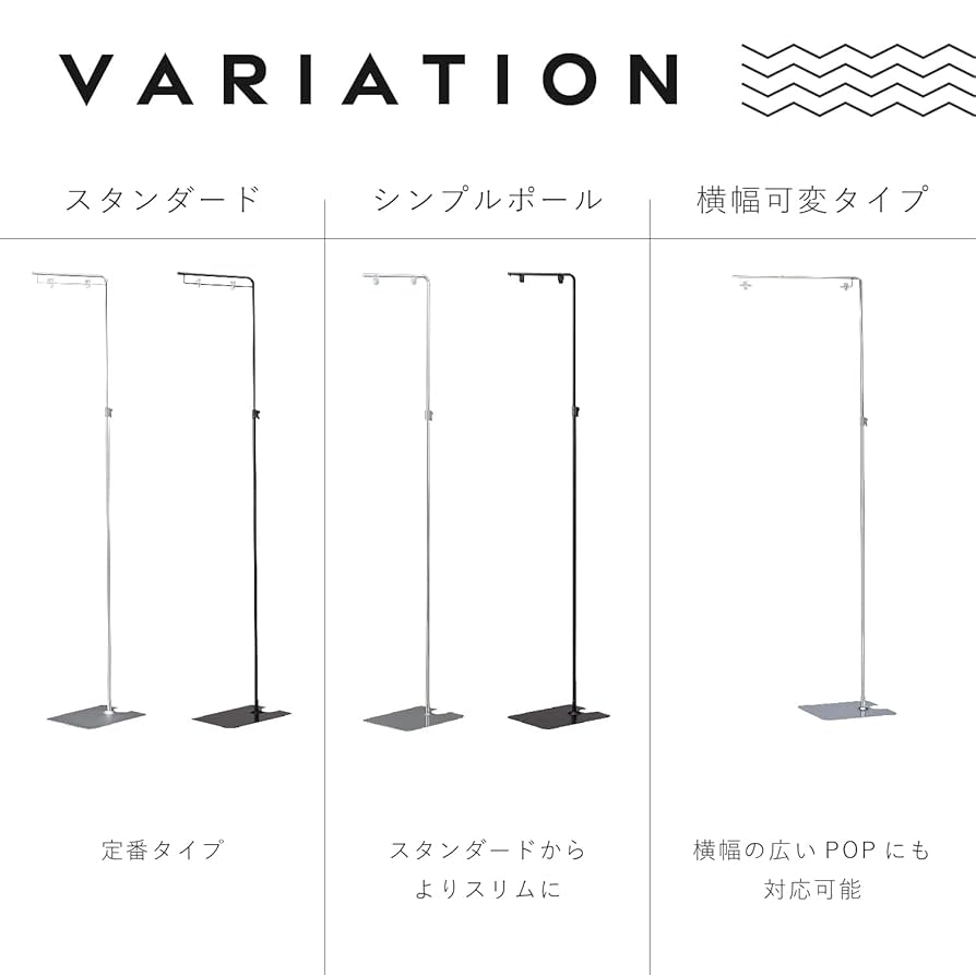 Amazon | KAWAJUN ( カワジュン ) フロアスタンド l字スタンド