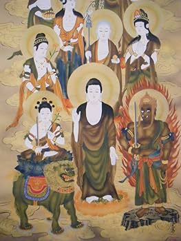 Amazon.co.jp: 真作掛軸 国井幸雪 十三佛 人気作家 定番作品 共箱入