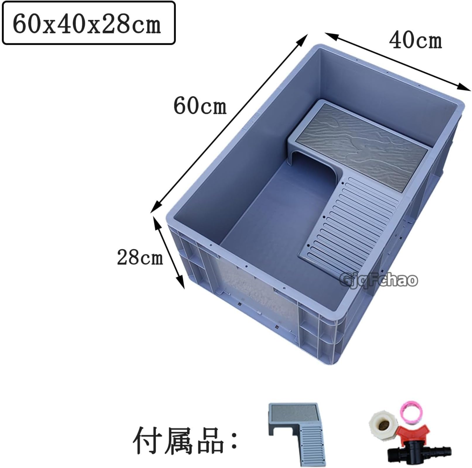 小鳥繁殖用飼育ケース 楽天市場】鳥 飼育ケースの通販