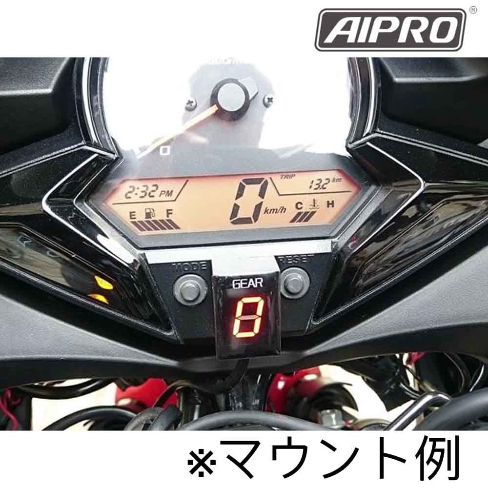 アイプロ製★シフトインジケーター APH7 青 CBR125R CBR150R Amazon.co.jp: AIpro（アイプロ） CBR125R CBR150R 専用 APH7 シフト
