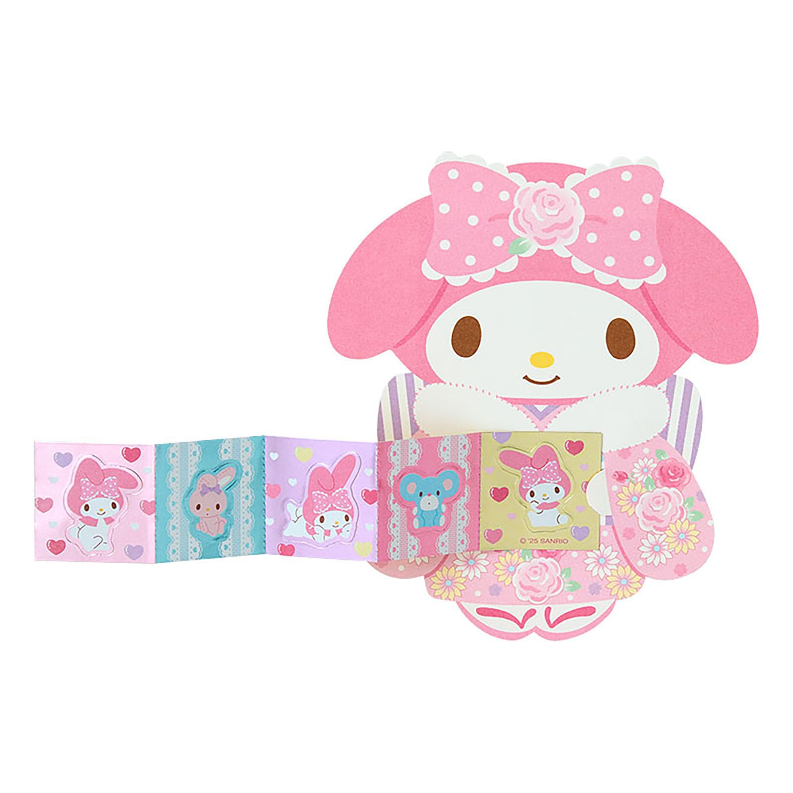 Amazon.co.jp: sanrio: マイメロディ