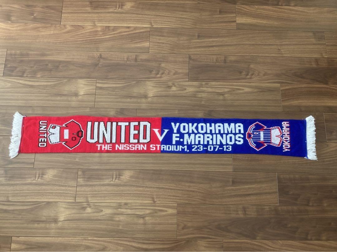 Amazon.co.jp: 横浜FM vs マンチェスターU 記念タオルマフラー