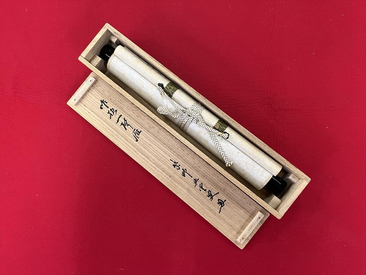 Amazon.co.jp: 大徳寺521世芳春院荊山宗璞三重野与雲昨夜一聲雁一行