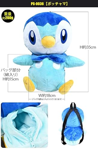 [Maruyoshi] 小物入れポーチ PS-0036EV