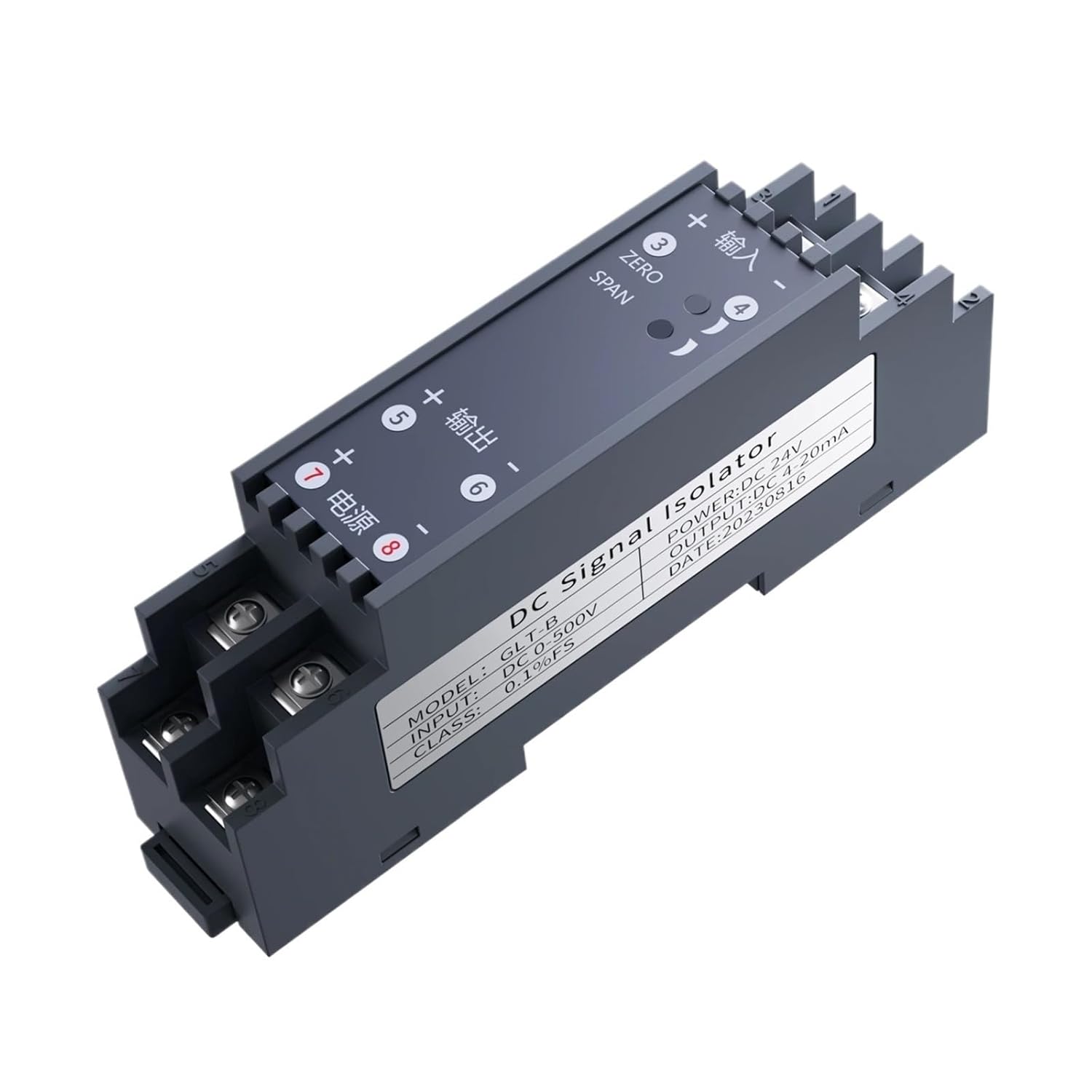 4-20mA to 0-10V 0-5V Signal Converter 0-60mV 0-75mV 0-2000V 35mm DIN Rail Analog Isolation Distrobution(Output 0-20mA)