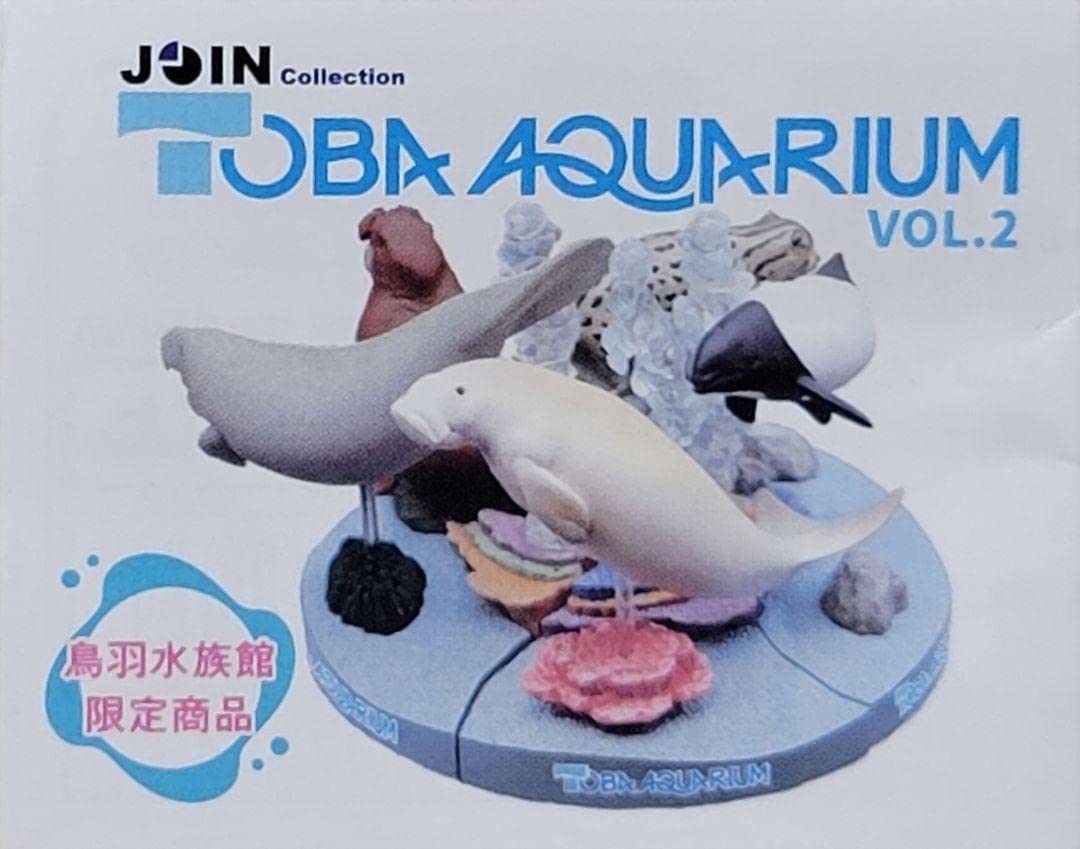 Amazon.co.jp: 鳥羽水族館 限定 アフリカマナティー ガチャ③ : おもちゃ